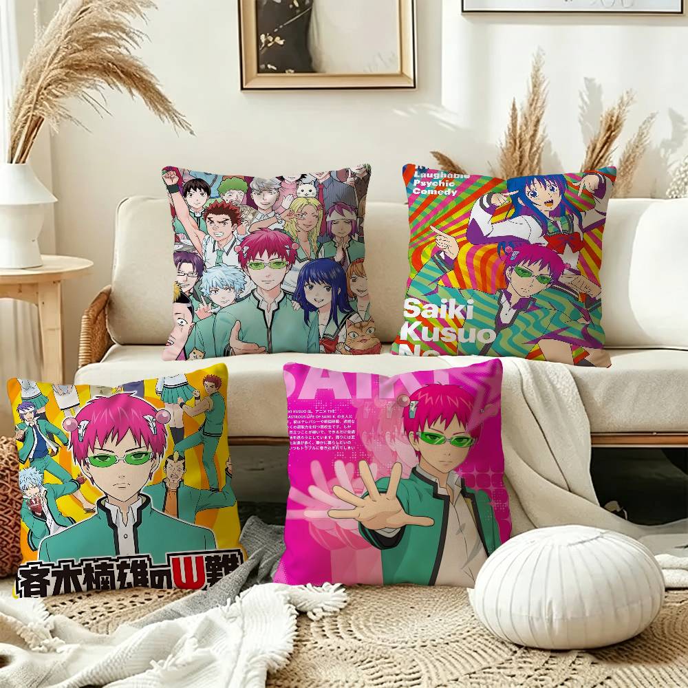 Japanese Home Textiles - أغطية وسائد أنمي يابانية من سايكي