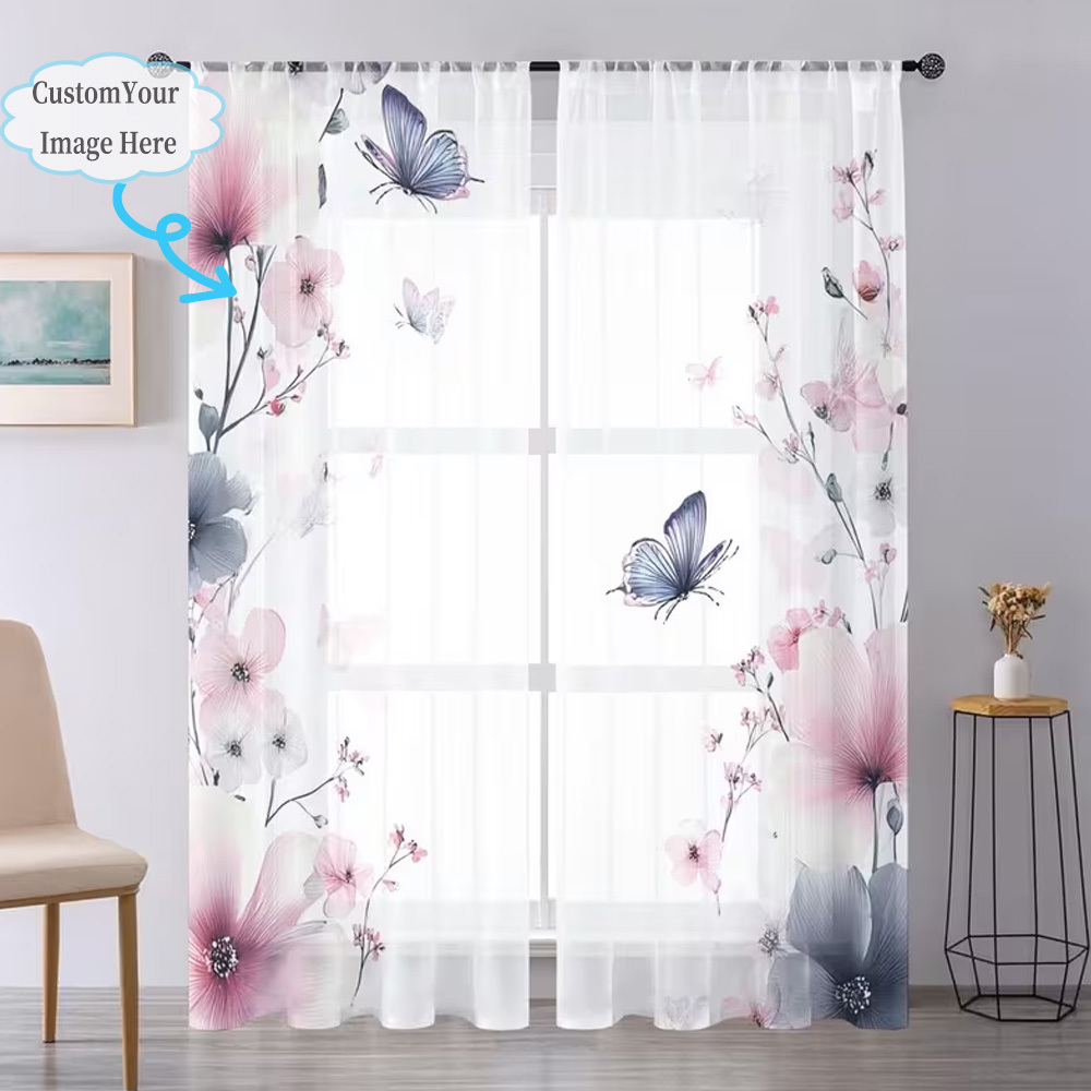 ستائر شفافة مسطحة ثنائية الأبع - مراجعة Home Textile وسعره